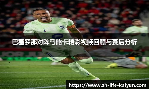 关键词3