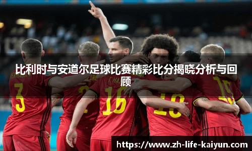 关键词4