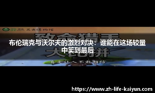 关键词4