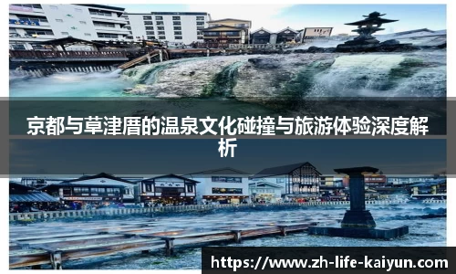 关键词4