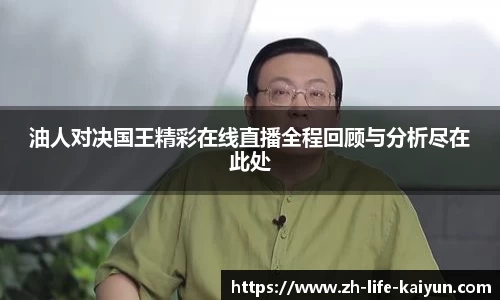 关键词3