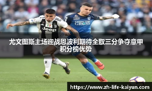关键词2