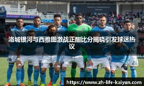 关键词2