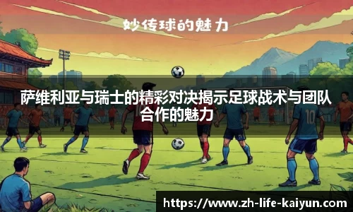关键词1