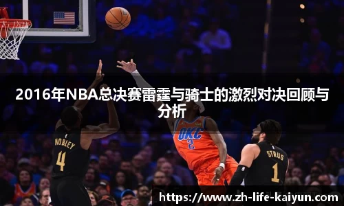 关键词3