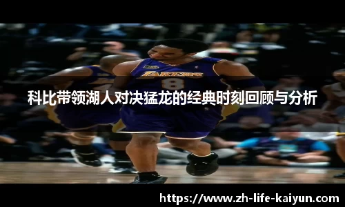 关键词4