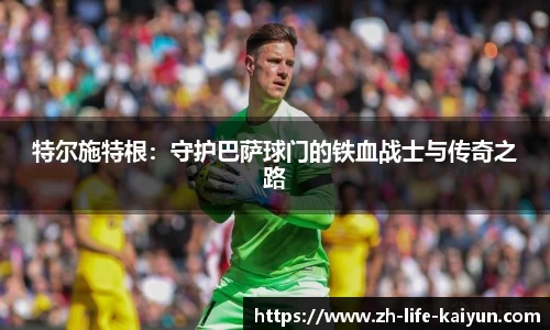 关键词4