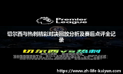 关键词4