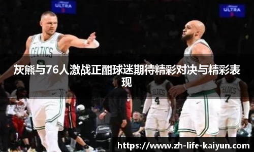 关键词3