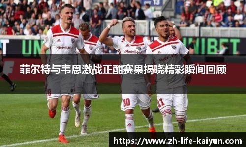 关键词3