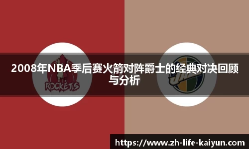 关键词1