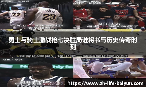 关键词4