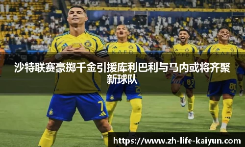关键词3