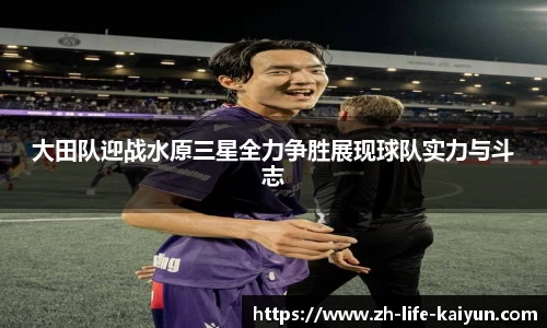 关键词2