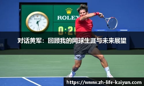 关键词4